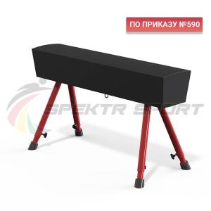 Купить Конь гимнастический переменной высоты Spektr Sport в Новосибирске 